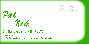 pal nik business card